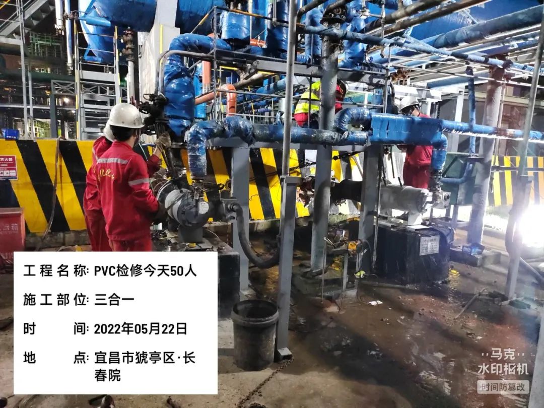 齊心協(xié)力戰(zhàn)大修(圖2) 齊心協(xié)力戰(zhàn)大修(圖2)