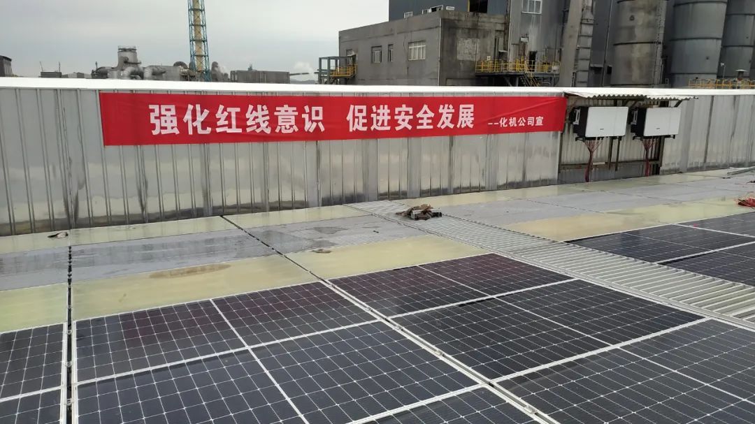 【安全生產月】安全生產 我們在行動(圖4) 圖片