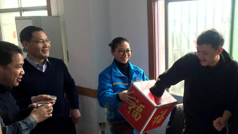 王大真等集團領導深入一線與干部職工共度新春佳節(圖13) 王大真等集團領導深入一線與干部職工共度新春佳節(圖13)