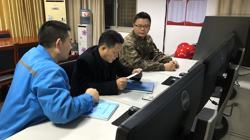 王大真正月初一夜訪股份公司(圖1) 王大真正月初一夜訪股份公司(圖1)