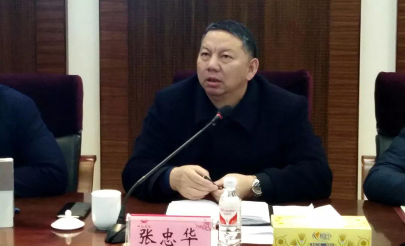 集團組織召開對標學習先進企業專題會暨企管、生產、設備系統年度總結大會(圖2) 集團組織召開對標學習先進企業專題會暨企管、生產、設備系統年度總結大會(圖2)