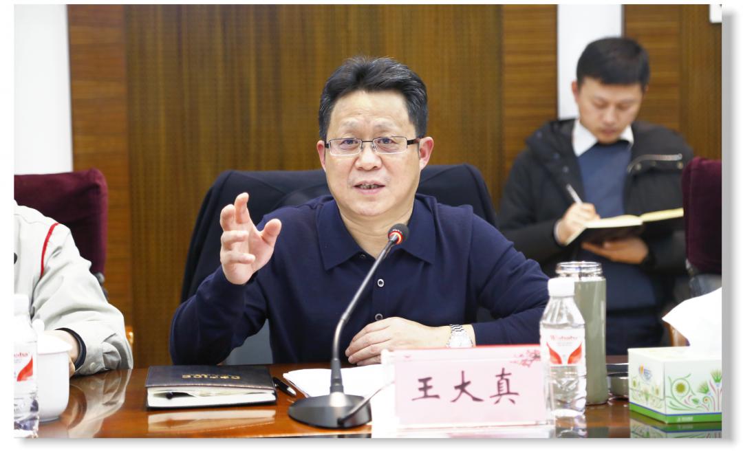 宜化集團(tuán)迅速傳達(dá)學(xué)習(xí)宜昌市2019年度國資國企工作會(huì)議精神(圖2) 宜化集團(tuán)迅速傳達(dá)學(xué)習(xí)宜昌市2019年度國資國企工作會(huì)議精神(圖2)