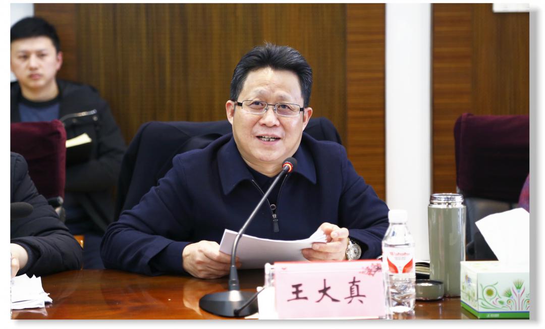 集團召開1月份效益分析總結會(圖4) 集團召開1月份效益分析總結會(圖4)