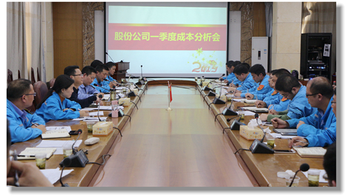 王大真到股份公司現場辦公(圖1) 王大真到股份公司現場辦公(圖1)