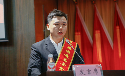 宜化集團召開2019年慶祝“五一”國際勞動節(jié)暨表彰大會(圖11) 宜化集團召開2019年慶祝“五一”國際勞動節(jié)暨表彰大會(圖11)