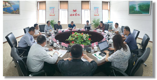 甕福集團羅永留、開磷集團杜紹倫一行到訪宜化集團(圖1)