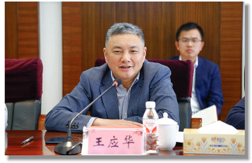 建行總行嚴(yán)達峰一行到宜化集團調(diào)研指導(dǎo)(圖5)