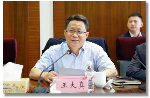 建行總行嚴(yán)達峰一行到宜化集團調(diào)研指導(dǎo)(圖4)