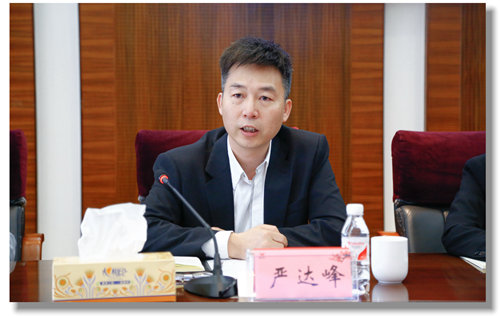 建行總行嚴(yán)達峰一行到宜化集團調(diào)研指導(dǎo)(圖6)