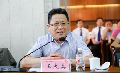 攜手同行 共筑未來——宜化集團(tuán)召開磷酸二銨大客戶座談會(圖2) 攜手同行 共筑未來——宜化集團(tuán)召開磷酸二銨大客戶座談會(圖2)