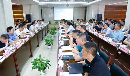 攜手同行 共筑未來——宜化集團(tuán)召開磷酸二銨大客戶座談會(圖1) 攜手同行 共筑未來——宜化集團(tuán)召開磷酸二銨大客戶座談會(圖1)