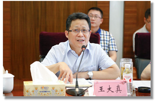 宜化集團召開6月份資金計劃會及重要制度通報會(圖2) 宜化集團召開6月份資金計劃會及重要制度通報會(圖2)