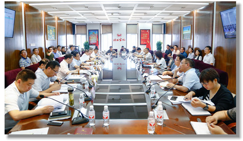 宜化集團召開6月份資金計劃會及重要制度通報會(圖1) 宜化集團召開6月份資金計劃會及重要制度通報會(圖1)