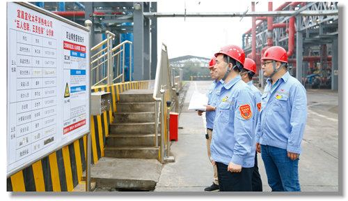 宜化集團班組建設檢查驗收工作全面啟動(圖2) 宜化集團班組建設檢查驗收工作全面啟動(圖2)