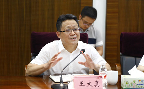 宜昌市經信局局長丁慶榮一行到宜化集團調研(圖3) 宜昌市經信局局長丁慶榮一行到宜化集團調研(圖3)