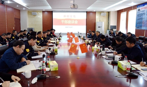 宜昌市領(lǐng)導(dǎo)王應(yīng)華、王大真一行到新疆宜化調(diào)研走訪(圖5)