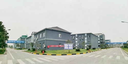 股份公司保險(xiǎn)粉分廠(chǎng)順利開(kāi)車(chē)復(fù)產(chǎn)(圖1)