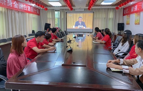 向抗疫英雄致敬！宜化集團組織收看全國抗擊新冠肺炎疫情表彰大會(圖6)