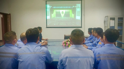 向抗疫英雄致敬！宜化集團組織收看全國抗擊新冠肺炎疫情表彰大會(圖11)