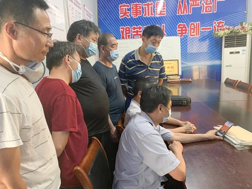 向抗疫英雄致敬！宜化集團組織收看全國抗擊新冠肺炎疫情表彰大會(圖14)