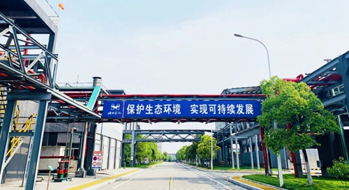 松滋肥業:堅持“四早四抓” 實現生產平穩運行(圖1) 松滋肥業:堅持“四早四抓” 實現生產平穩運行(圖1)