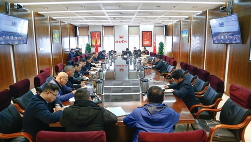 集團召開安全生產工作會議(圖1) 集團召開安全生產工作會議(圖1)