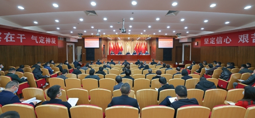 市委第三巡察組向宜化集團反饋巡察情況(圖1) 市委第三巡察組向宜化集團反饋巡察情況(圖1)