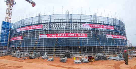 邦普宜化項目標志性建筑“鳥巢”初具雛形！(圖2)