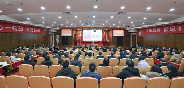 學習貫徹黨的二十大精神宜昌市委宣講團宜化集團報告會舉行(圖1) 學習貫徹黨的二十大精神宜昌市委宣講團宜化集團報告會舉行(圖1)