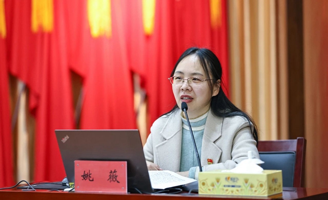 學習貫徹黨的二十大精神宜昌市委宣講團宜化集團報告會舉行(圖2) 學習貫徹黨的二十大精神宜昌市委宣講團宜化集團報告會舉行(圖2)