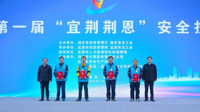 練兵備戰！股份公司專職消防隊獲得這一獎項...(圖1)