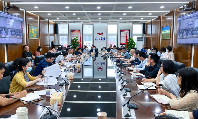 王大真在集團財務系統工作調度會上強調：不斷增強“四力”，在宜化發展新階段作出財務新貢獻(圖1)