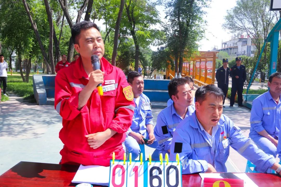 【安全生產(chǎn)月】以賽促學(xué)以學(xué)促用!青海片區(qū)舉辦安全知識(shí)競(jìng)賽(圖5) 圖片