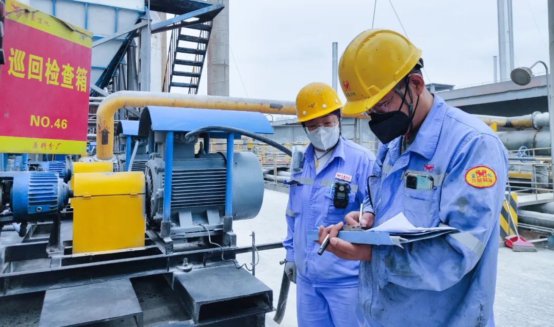 內蒙宜化圓滿完成檢修，實現一次開車成功！