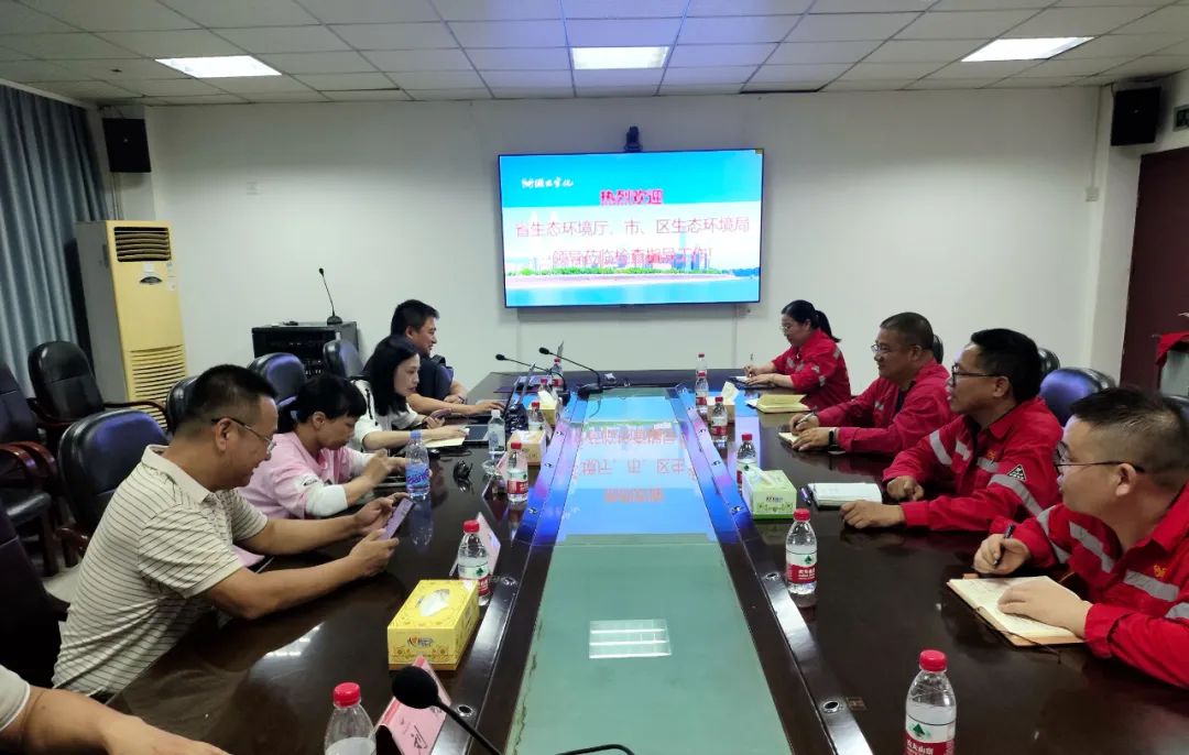 湖北省生態(tài)環(huán)境廳三級(jí)調(diào)研員黃平一行到華興檢測(cè)檢查指導(dǎo)工作(圖1) 圖片