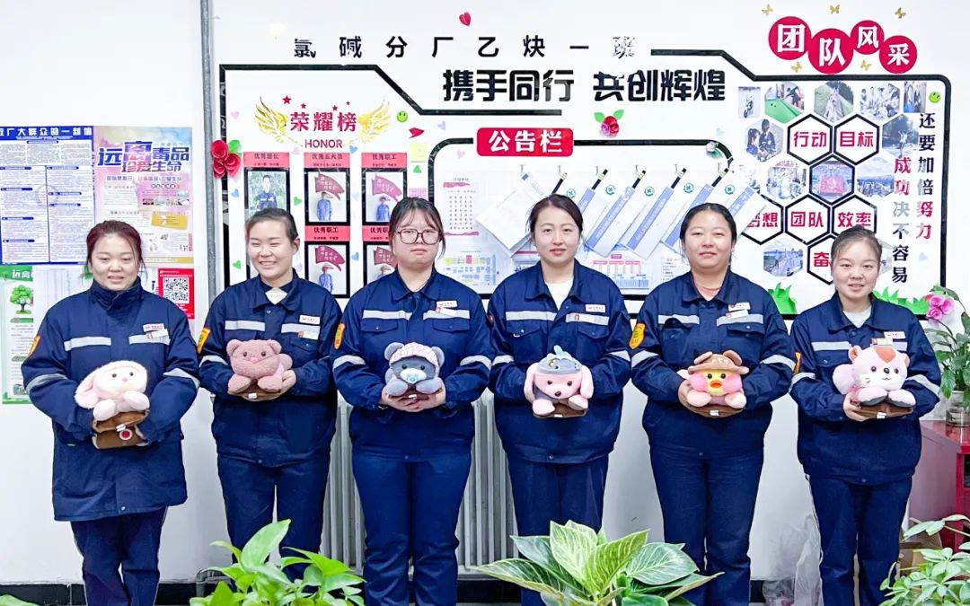 新疆宜化乙炔車間運行一班:立足崗位強技能,凝心聚力創佳績(圖3) 新疆宜化乙炔車間運行一班:立足崗位強技能,凝心聚力創佳績(圖3)