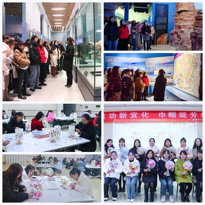 【三八特輯】集團和各分子公司開展豐富多彩的活動，向廣大女職工致以美好節日祝福(圖32)