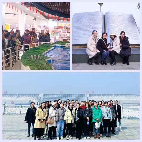 【三八特輯】集團和各分子公司開展豐富多彩的活動，向廣大女職工致以美好節日祝福(圖37)