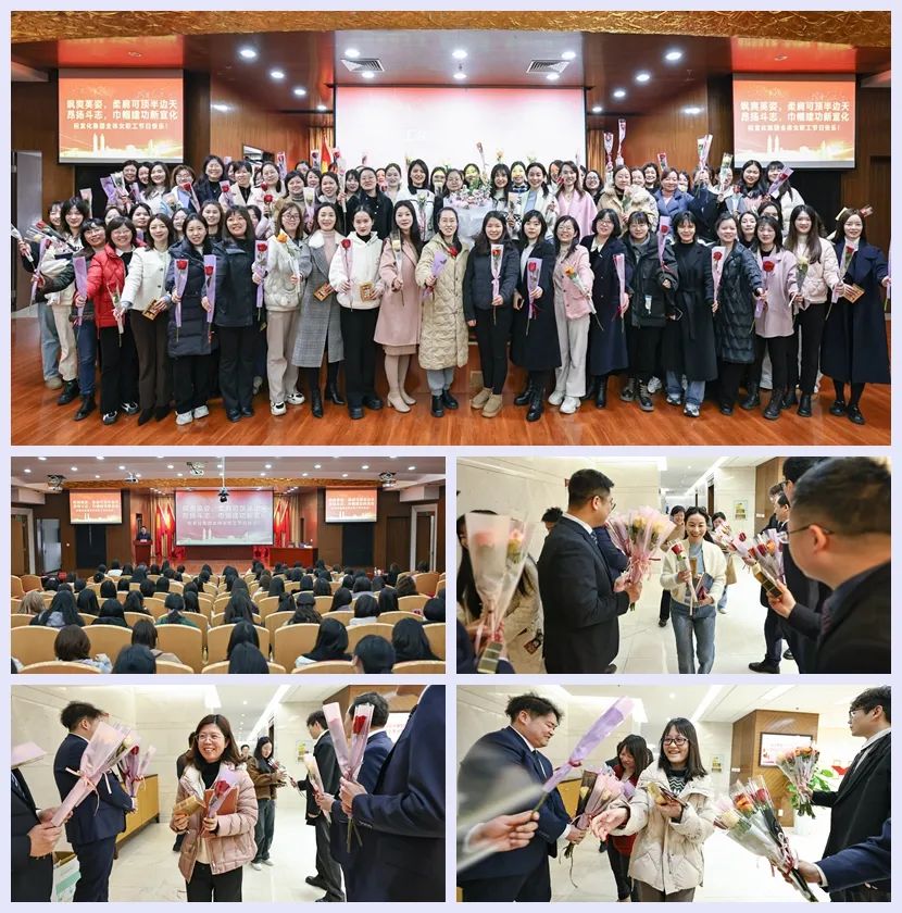 【三八特輯】集團和各分子公司開展豐富多彩的活動，向廣大女職工致以美好節日祝福(圖5)