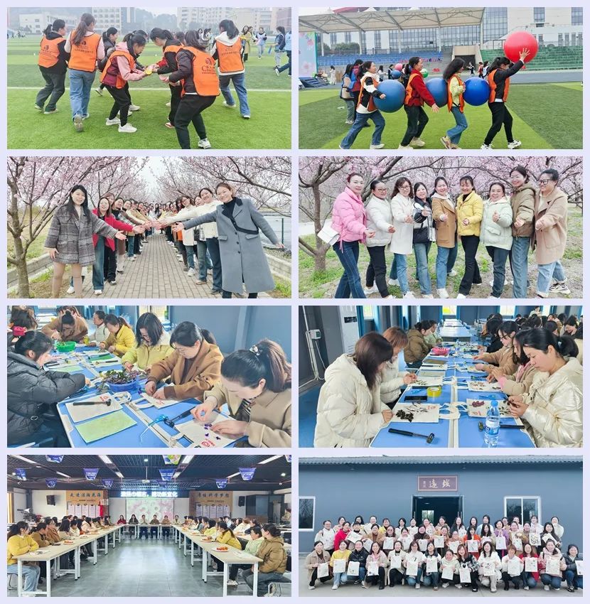 【三八特輯】集團和各分子公司開展豐富多彩的活動，向廣大女職工致以美好節日祝福(圖10)