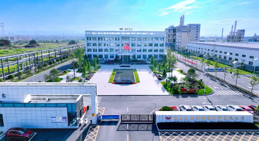 降解新材料公司:嚴抓細管保安全,全力以赴戰大修(圖6) 降解新材料公司:嚴抓細管保安全,全力以赴戰大修(圖6)