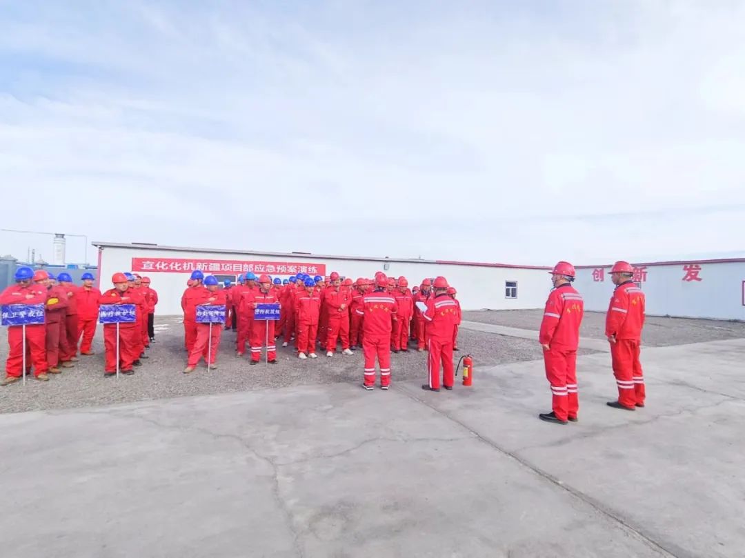 新疆項目部開展火災(zāi)事故專項預(yù)案應(yīng)急救援演練(圖1) 新疆項目部開展火災(zāi)事故專項預(yù)案應(yīng)急救援演練(圖1)