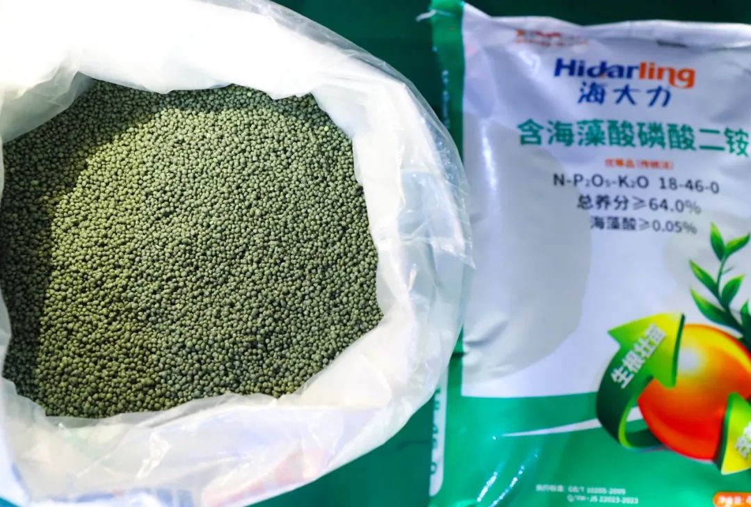 喜報!宜化增效磷酸二銨被評為“湖北精品”(圖5) 喜報!宜化增效磷酸二銨被評為“湖北精品”(圖5)