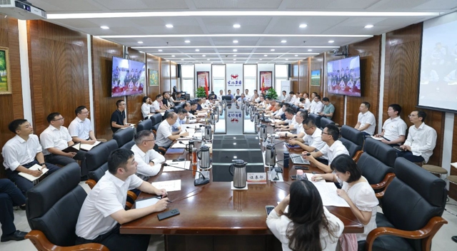 集團圍繞“貫徹黨的二十屆三中全會精神、提升企業(yè)競爭力”開展第一次研討(圖1) 集團圍繞“貫徹黨的二十屆三中全會精神、提升企業(yè)競爭力”開展第一次研討(圖1)