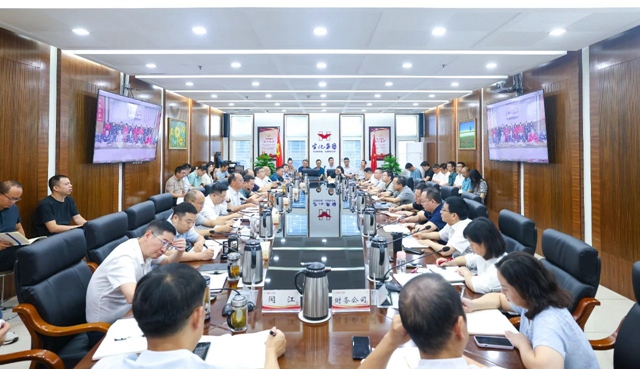 集團召開調度會及9月份安全例會(圖1) 集團召開調度會及9月份安全例會(圖1)