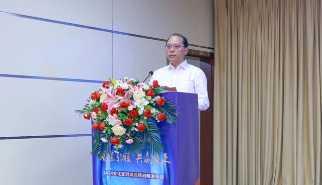 增值引領共贏疆來！2024宜化宜冠滴品牌戰略發布會在新疆輪臺縣成功舉行(圖4)