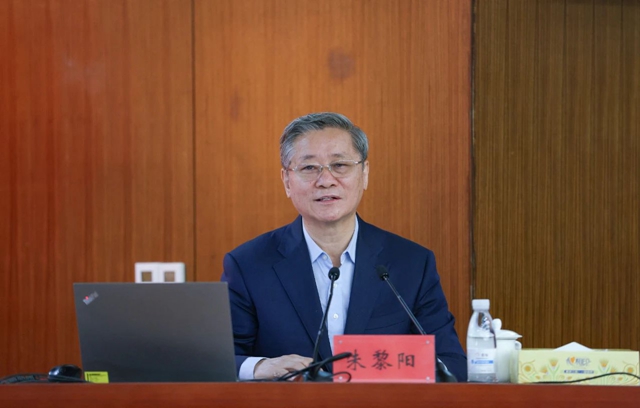 集團(tuán)開(kāi)展黨委理論學(xué)習(xí)中心組集中學(xué)習(xí)暨第四期“宜化大講堂”(圖2) 集團(tuán)開(kāi)展黨委理論學(xué)習(xí)中心組集中學(xué)習(xí)暨第四期“宜化大講堂”(圖2)