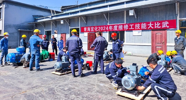 崗位大練兵練出硬本領！青海宜化開展系列技能大比武(圖1)