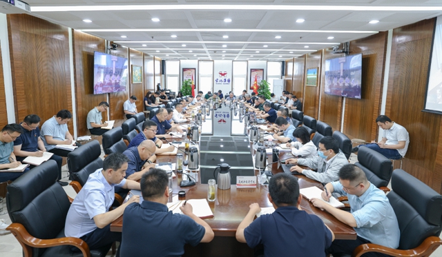 集團召開生產經營調度會 安排部署下階段工作(圖1) 集團召開生產經營調度會 安排部署下階段工作(圖1)