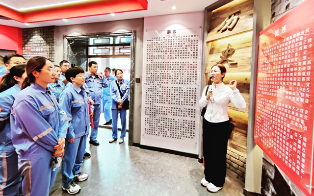 全集團開展系列活動慶祝中國共產黨成立103周年(圖1) 全集團開展系列活動慶祝中國共產黨成立103周年(圖1)